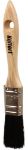 Afbeelding - https-www-ez-catalog-nl-Asset-7dcb1fd6630b4325875598fdebd0c80a-ImageFullSize-1516843-1-jpg